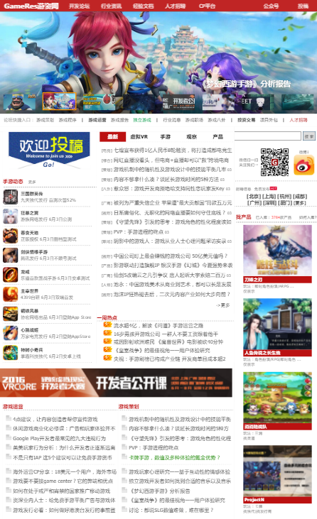 ������app����v1.0 ��׿��