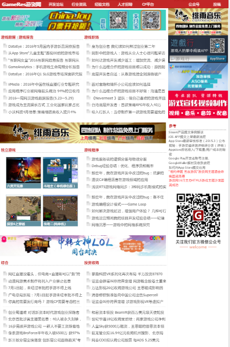 ������app����v1.0 ��׿��