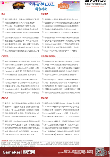 ������app����v1.0 ��׿��