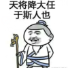 �콫��������˹��ҲQQ�����������Ѱ�