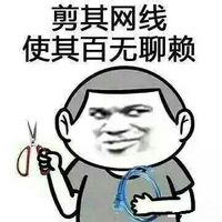 �ر���־��΢�ű���� �콫��������˹��Ҳ