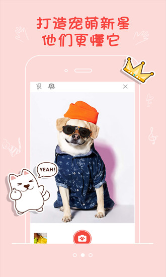 ����Ȧapp����v1.0 ��׿���°�