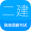 �������2016��������ʦ�������App����v3.5 ��׿��