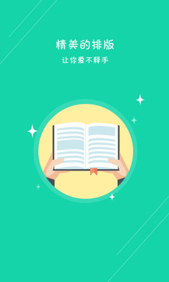 ��������app����v1.0.0 �ٷ���