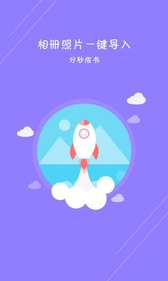 ��������app����v1.0.0 �ٷ���