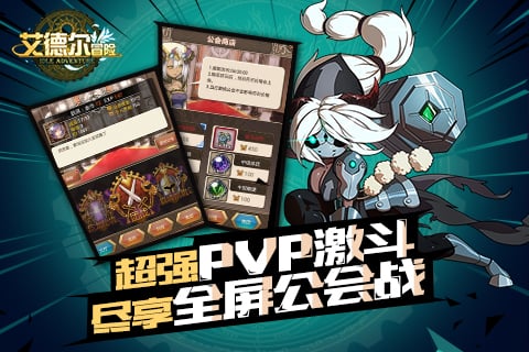 ���¶�ð����������v1.1.4 ��׿��
