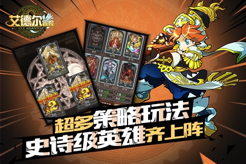 ���¶�ð����������v1.1.4 ��׿��