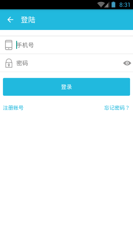 ���������ֻ�������v2.0 �ٷ���
