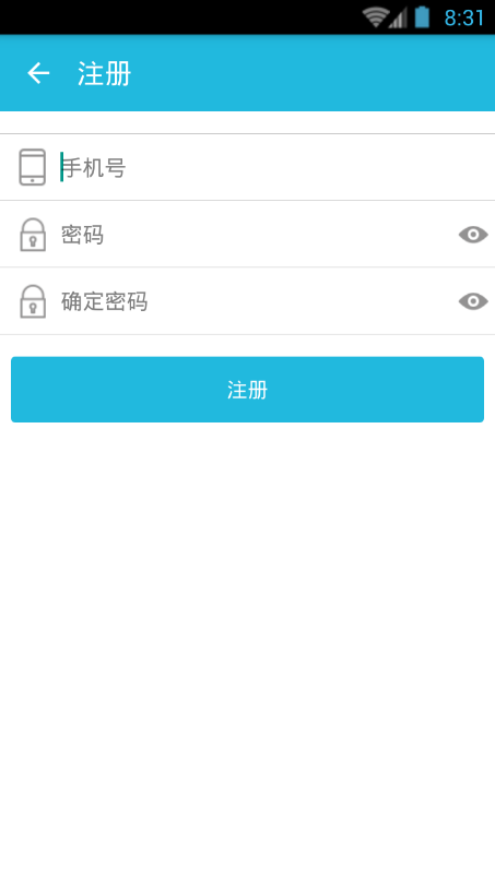 ���������ֻ�������v2.0 �ٷ���