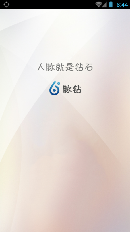 ����app����v1.0 �ٷ���