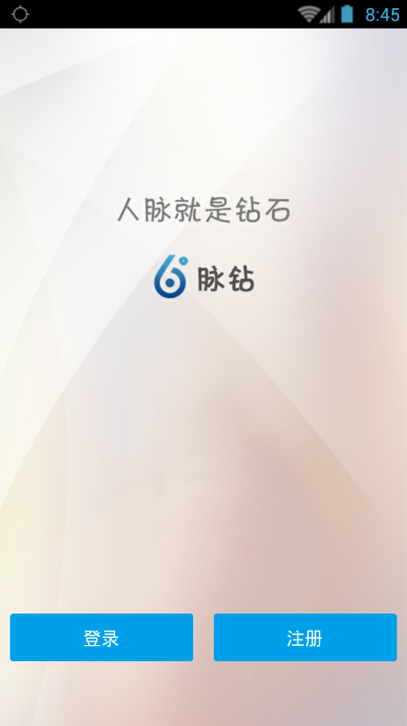 ����app����v1.0 �ٷ���