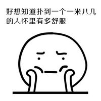 ���е��������˵ĺڰ��ֻ����� ������������