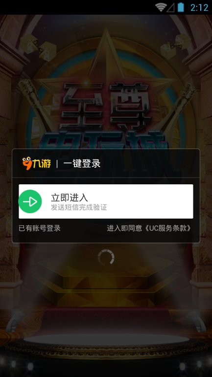 ��������app����v1.0 �ٷ���