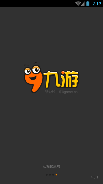 ��������app����v1.0 �ٷ���