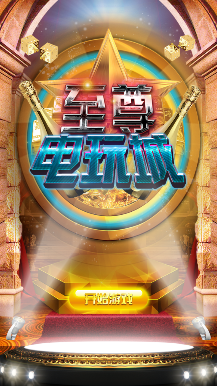 ��������app����v1.0 �ٷ���
