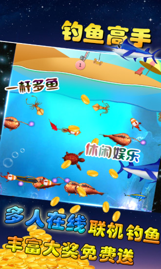 ��������app����v1.0 �ٷ���