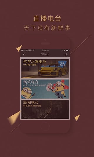 ������App����v3.2.0 ��׿��