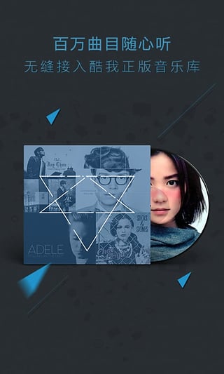 ������App����v3.2.0 ��׿��
