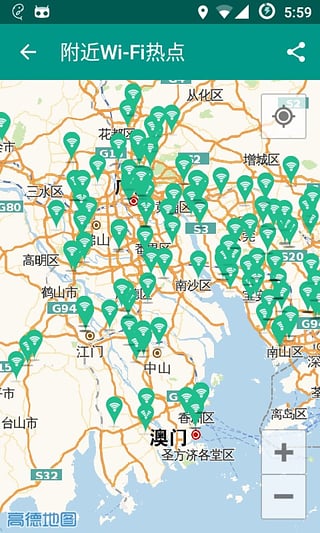 WiFi���Ķ��ٷ�����v1.4.4 ��׿��