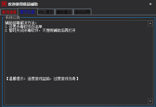 ��Ʒ��������1.0 ��ɫ��