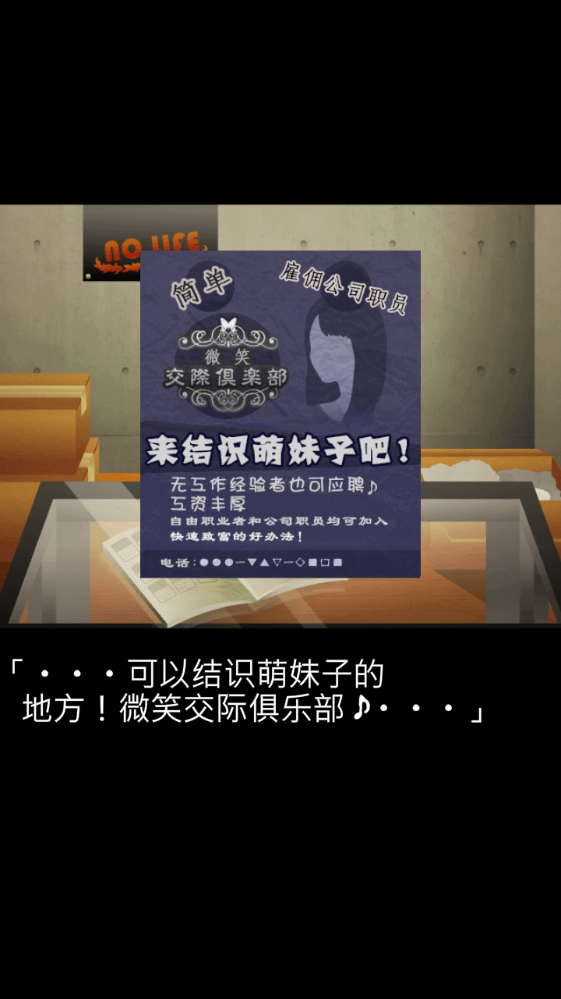 ΢Ц���ʾ��ֲ������ƽ������v1.0.1 ���޽�Ұ�