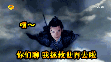 �滵�����ɽ���֮����֣Ԫ�����������������