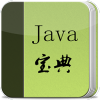 Javaappv1.0 ٷ