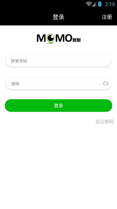 ĬĬ���������ֻ���ٷ�����v1.97 ���°�