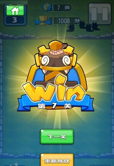 �ػ������ڹ��ƽ������v1.0 ���޽�Ұ�