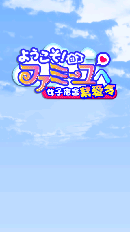Ů������������ڹ��ƽ������v1.0.9 ���޽��שʯ��