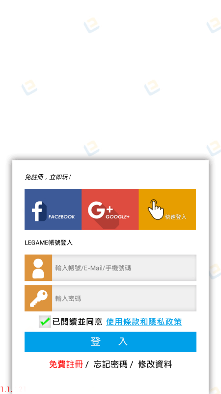 Ů������������ڹ��ƽ������v1.0.9 ���޽��שʯ��