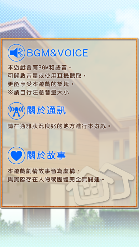 Ů������������ڹ��ƽ������v1.0.9 ���޽��שʯ��