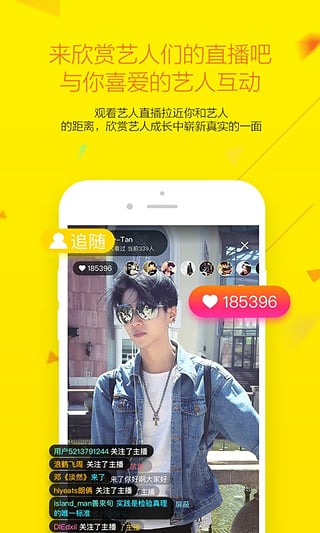 ����ֱ��app����v1.0.1 ���°�