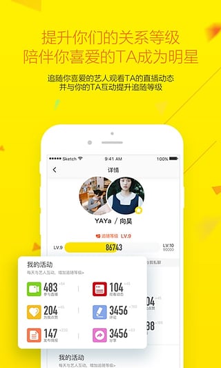 ����ֱ��app����v1.0.1 ���°�