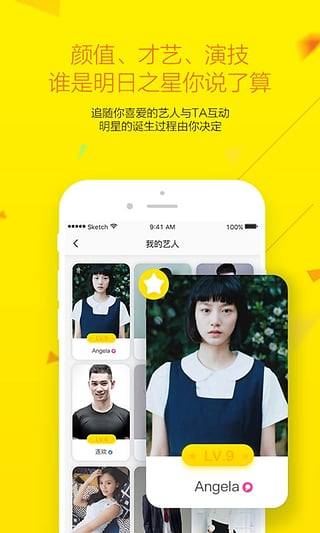 ����ֱ��app����v1.0.1 ���°�