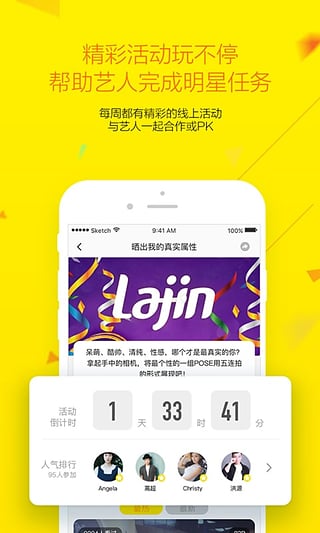 ����ֱ��app����v1.0.1 ���°�