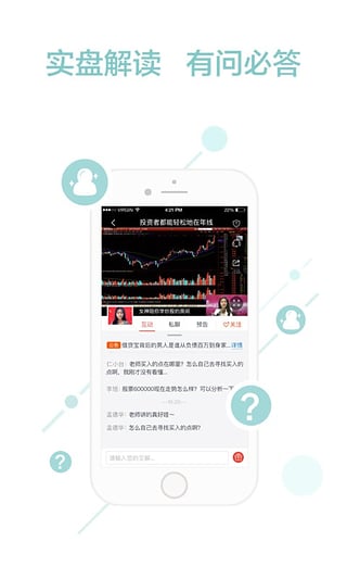 ���������Ƶ�ֻ�������v1.0.2 �ٷ���