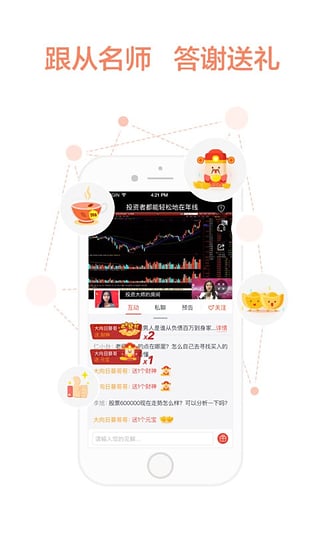 ���������Ƶ�ֻ�������v1.0.2 �ٷ���
