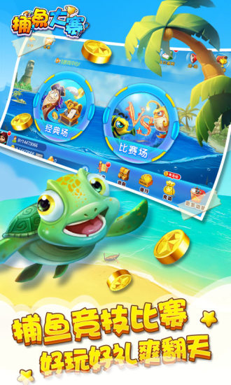 �����������������v2.0.4.1 �ٷ���