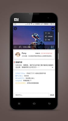 ֪��ֱ��app����v1.1 �ٷ����°�
