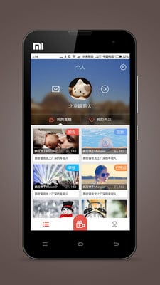 ֪��ֱ��app����v1.1 �ٷ����°�