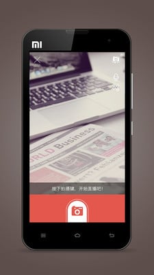 ֪��ֱ��app����v1.1 �ٷ����°�