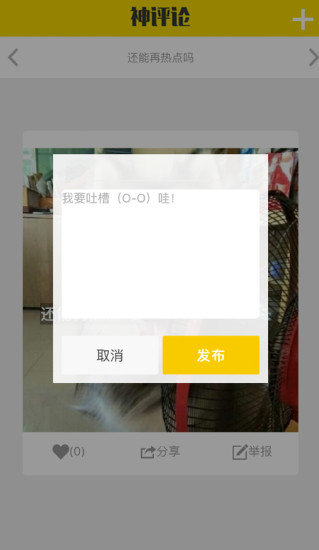 �����۹ٷ�app����v1.0.7 ���°�