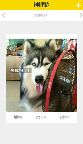 �����۹ٷ�app����v1.0.7 ���°�