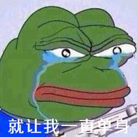 sad frog��ֱ�������ö��� �Դ��ҳ��������͵��ҵ���