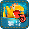 �ڴ�����App����v1.9.1 ��׿��