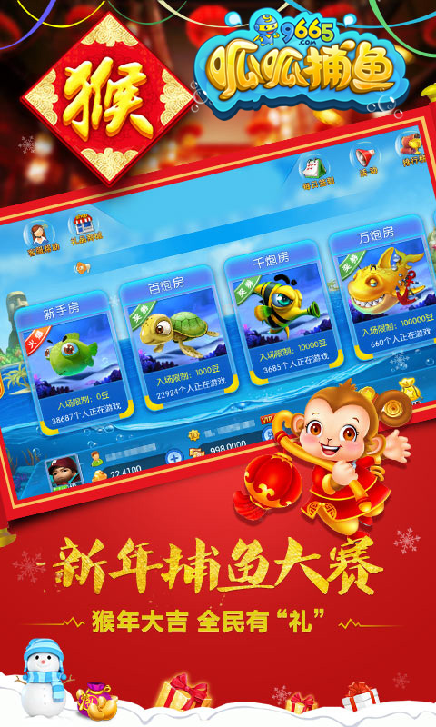 ���ɲ����ƽ������v2.0.4.0 �ٷ����°�