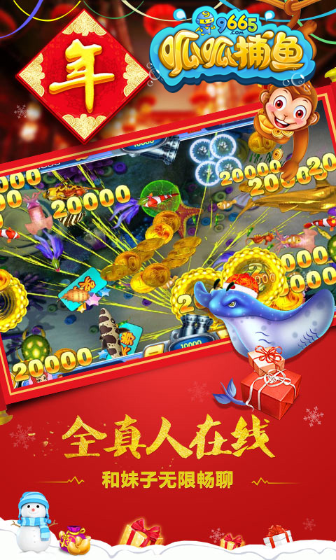 ���ɲ����ƽ������v2.0.4.0 �ٷ����°�