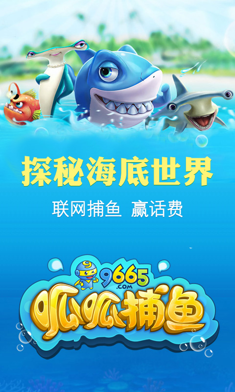 ���ɲ����ƽ������v2.0.4.0 �ٷ����°�