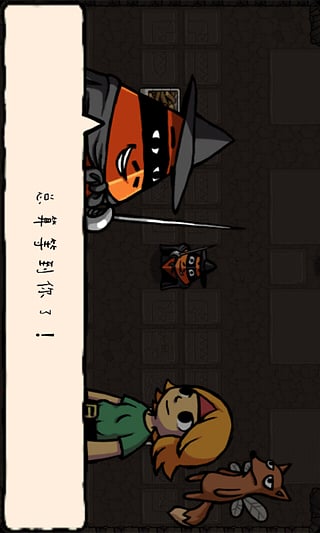 �����´�˵�����ƽ������v0.6 ��׿���°�